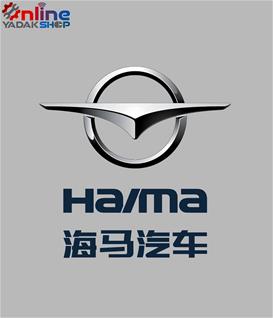 منبع انبساط آب رادیاتور کامل - هایما - S5