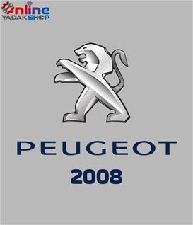 پولک سر کمک  - پژو - 2008